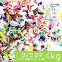 우리가스토리 대용량 신종합캔디, 4kg, 1개