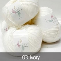[뜨개부엌] 페더 코바늘뜨기 좋은 실 블랭킷 조끼 목도리, 03 ivory