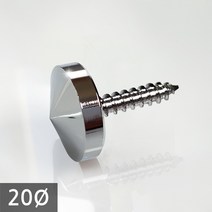 1단 다보볼트 (대포피스형) 20Ø 은색뿔형 장식볼트, 1개