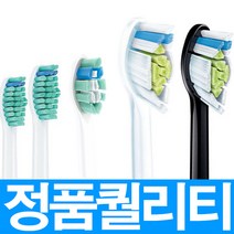 필립스 HX6013, HX6064 다이아몬드 클린 화이트, 3개입