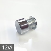 1단 다보볼트 (밀착형) 12Ø 은색평형 장식볼트 14mm, 1개