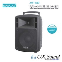 AW-400 충전식앰프 400w 1채널 무선마이크 강의용앰프 행사 문화상품권 3만원/유선마이크+케이블 증정, 헤드셋