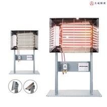 반사판난로 5kw/반사판히터/업소용 산업용 야외히터, 단품
