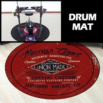 착한도매코차 보먼 POINT 드럼매트 드럼카페트 거실카펫 러그 바닥매트 소음방지, 제품선택