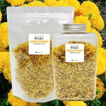 바른건강 마리골드 차 메리골드 꽃차 MARIGOLD 100%, 100g, 1개