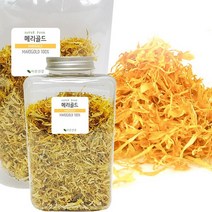 바른건강 메리골드 꽃차 마리골드 차 MARIGOLD 메리골드꽃잎 차, 200g, 2개, 2개