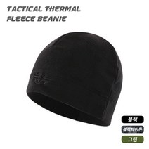 택티컬 써멀 플리스 비니(CP-05), 블랙페이튼