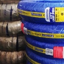 미쉐린 PCX광폭타이어 90-90-14 110_80-14 시티 그립 프로 타이어, 1개, MICHELIN CITY PRO 리어 타이어