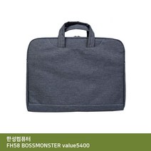 아이티플러스 ITSB 한성 FH58 BOSSMONSTER value5400 가방...