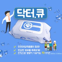 물티슈 닥터큐 60매 캡형 일반형 모든피부용, 3개