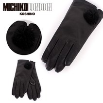 미치코런던 MK W8104