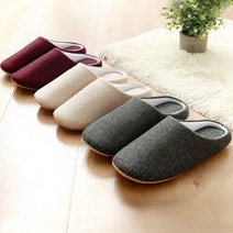 그림앤아이 헤링본라이트 가볍고 따뜻한 룸슈즈 거실 실내화, 챠콜(남성용)