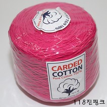 더울 뜨개 털실 매트 콘사 면사 콘면사 카드면24합색사, 118.진핑크, 1개