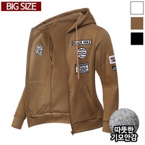 코디제이 남자기모후드집업기모와펜자수후드집업 기모오픈 후드집업 빅사이즈