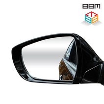 BBM 전차종 주문제작 광각 사이드미러 600R or 900R, 1세트, BMW 5시리즈 900R