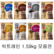 빅트레인 모카맛 믹스 파우더, 1.59kg, 1개