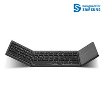 아이노트 X-Folding Touch Pro 블루투스 키보드, 블랙, 접이식