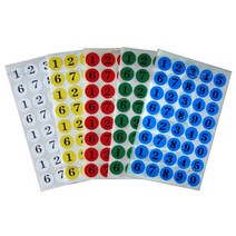 레터링라벨-숫자라벨306(7매)(지름16mm) /숫자스티커/견출지/색상글씨/장식용스티커, 파랑