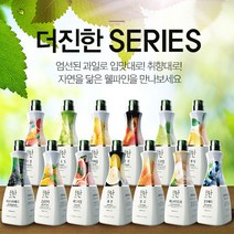 행사용_웰파인 더진한 과일 농축액 1.5kg / 15종모음, 체리 농축액 1.5kg