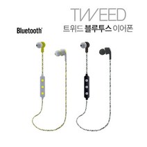 갤럭시S8 트위드실용적 블루투스이어폰, 블랙