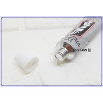 치약본드 치약본드(14.7ml) 강력접착제 파츠본드 큐빅본드