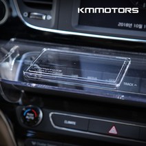 케이엠모터스 전용 논슬립패드