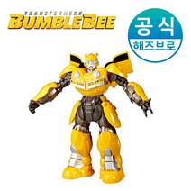 트랜스포머 6 범블비 히어로 DJ /피규어 /로봇, E0850AS00_트랜스포머 무비6 범블비 히어로 DJ