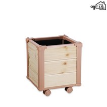 예다움 대형화분 플랜트박스 베란다 옥상 텃밭 화단 3단, 이동식 원목 화분 3단-소