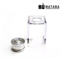 마타바 립스틱 거치대+금속링