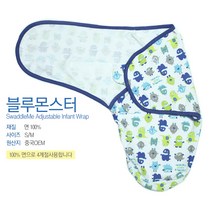 [썸머인펀트] 스와들미 신생아속싸개 선택38종 사은품증정
