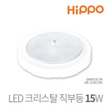 히포 LED 크리스탈 직부등 15W, 주광색