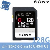 [canoneoskissiii] SONY 소니 ZV-1F 카메라 전용 SDXC 128G 메모리카드 4K녹화지원