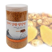 올댓리빙 기능성 컬러쌀 찰비 영양쌀 강황쌀 450g, 1개