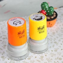인터넷도장방 컬러 원형 네임스탬프 책도장 칭찬도장, 그린, C서체_초록잉크
