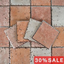 헤르메스 메탈타일시리즈(박스44장), 다크오렌지(박스44장)