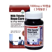 밀크씨슬 헤파케어 밀크시슬 추출물 실리마린 간건강 영양제 간기능 개선제 복합 기능식품 비타민 B군 아연 엽산 보충제, 1000mg, 1병