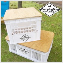 캠핑데이 밀크박스 우드상판, 네추럴 우드