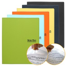 노블 가죽악보화일 30P 바인더형 음악파일, 옐로우