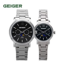가이거(GEIGER) [백화점 AS] 문페이즈 메탈시계 GE 8017 BS 남성용 여성용