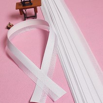 한복동정 저고리 두루막동정, 남자두루막_갑사-1개