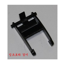 코라 KL-2212전용 잉크로라 잉크걸이 6열 8열 라벨기 전용