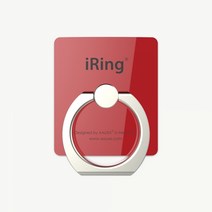 아이링 AAUXX (iRing) - 캔디 레드(후크 증정!), 단품, 1개