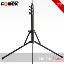 오빠네사진관 - FOMEX 조명스탠드 LitePro Stand(사진 영상조명스탠드), 1개, 스탠드(+FlexibleArm포함)