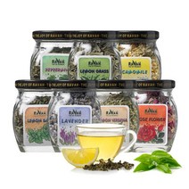 라바티 로즈마리 미니