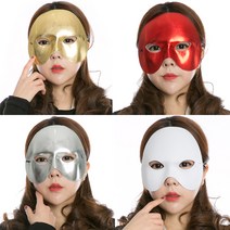 파티 오페라클래식반가면 무도회 할로윈 가면, 레드