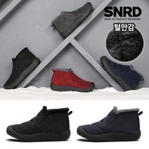 SNRD 털신발 겨울신발 운동화 슬립온 510 털부츠/방한화