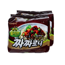 삼양짜짜로니x2개 삼양, 20개입