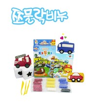 쪼물락비누 비누클레이 테마별 diy미술 비누만들기 무독성, 05_자동차, 1개