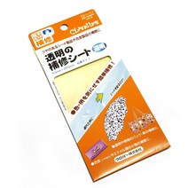 크로바 나일론 보수 시트 68-083 68-084 68-089, 투명