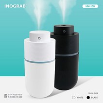 이노그랩 USB 미니 가습기 HM-100 (화이트) - 판촉물 홍보물 인쇄가능, 블랙